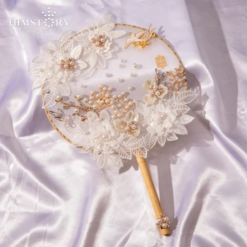 HIMSTORY Chinês Tradicional Noiva de Renda Flor Fã Vintage Rodada de Mão-de Sorte Aves Fã de Fotografia de Casamento Adereços Accessorie