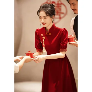 As Mulheres chinesas DO Vermelho de Vinho Verão Cheongsam de Casamento/Noivado Vestido Longo Estilo-Mangas Puff(Cobrir os Braços)-Estilo Slim