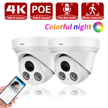 H. 265 4K da Cor Completa de Visão Noturna Câmara de Segurança do CCTV POE Home interna da Abóbada do IP da Câmera de Vigilância de Vídeo, Sistema de Áudio de 8MP P2P