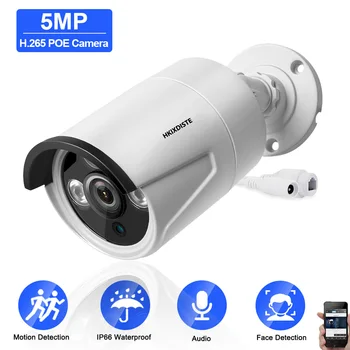 H. 265 5MP POE CCTV Câmera de Segurança de Bala de Rua Exterior Impermeável de Áudio de Visão Noturna POE IP Cam 2K Câmera de Vigilância de Vídeo