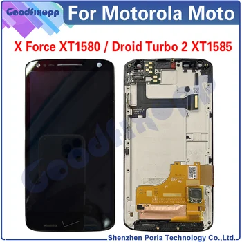 Para Motorola Moto X Força XT1580 / Droid Turbo2 Turbo 2 XT1585 Tela LCD Touch screen Digitalizador Substituição do conjunto