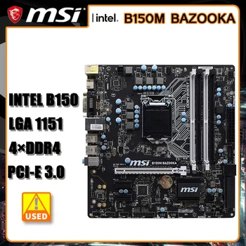 B150M 1151 placa-Mãe Para o Celeron G3900 cpus MSI B150M BAZUCA DDR4 64G PCIE 3.0, SATA III HDMI USB3.0 Micro ATX