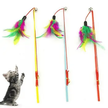 Gato Brinquedos Interativos Engraçado Multicolor, a Cor de Penas Sinos Gato Stick para animais de Estimação