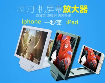 Multifaction 3D de Vídeo Móvel Lupa Tela do Telefone Móvel Amplificador Para Iphone7 7P Para Huawei P9