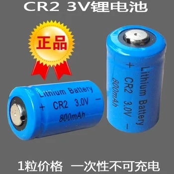 CR2 bateria de lítio bateria de lítio de 3V câmera rangefinder câmera de visão noturna bateria 800mAh bateria Recarregável do Li-íon da Célula
