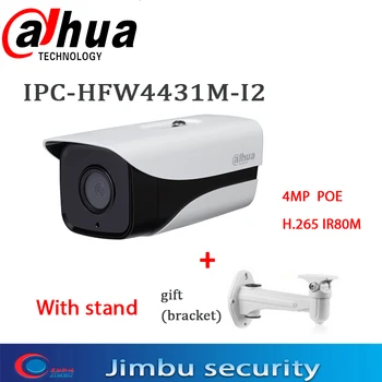 Dahua de Monitoramento de Segurança ONVIF Cctv IR80M 4MP Câmera IP POE H. 265 Exterior Full HD Rede IVS Bala Livre do lado do suporte de montagem
