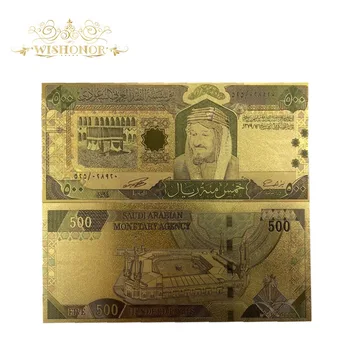 10pcs/lot Bom Arábia saudita Notas de 500 Riyals de Notas de Contas em Banhados a Ouro 24k Para Decoração E Coleção