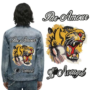 patch Bordado patches alfabeto inglês dominante cabeça de tigre de costura jaqueta casaco jaqueta de jeans vestuário costura DIY suprimentos