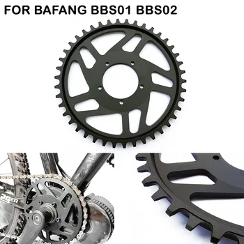 Para BaFang BBS01 BBS02 Pedaleira Bicicleta Elétrica 42T Anel de Cadeia de Deslocamento de Correção da Liga de Alumínio de Ebike Acessórios