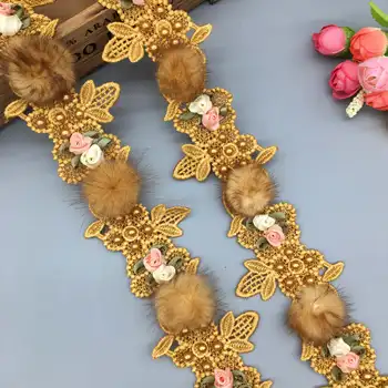 1 jarda de Ouro e Marrom Pompom 3D Flor Bordado Guarnição do Laço de Fita de Tecido Artesanal de Casamento de Costura, de Artesanato Para o Traje de Decoração