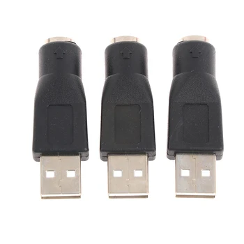 3Pcs Masculino USB Para PS/2 Fêmea Adaptador Conversor Usb Conector Para PC Para Ps2 Teclado Mouse