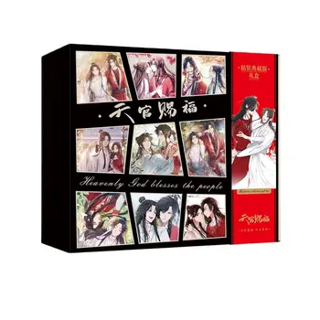 Anime Céu Oficial da Bênção de Ouro Preto, Caixa de Presente Tian Guan Ci Fu Coleção de Caixa de Presente de Pacotes Favorito