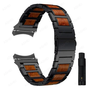 Para samsung galaxy watch faixa 4, sem lacunas 44mm de 40mm para o galaxy watch 4 clássico 46mm 42mm banda não lacuna de aço Inoxidável, Pulseira de madeira