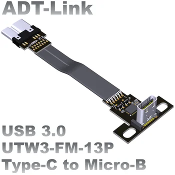 USB 3.0 Micro-B Tipo C Masculino Feminino para Cima para Baixo Esquerda Direita em Ângulo USB3.0 Conector FPV Cabo de Extensão do Cabo Com o E-Marker/Chip/IC