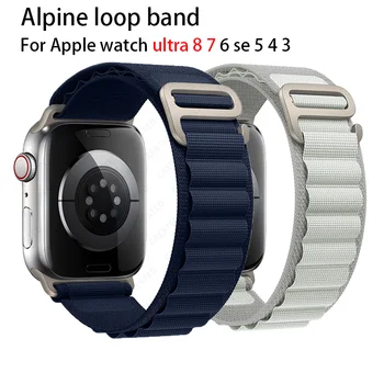 Alpine loop para a Apple faixa de relógio de 49mm 44mm 40mm, 45mm 42mm 41 38 40 44 45 mm pulseira iWatch Ultra series 7 6 5 3 se 8 correia