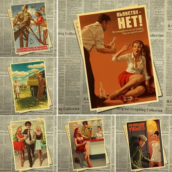 Vintage Papel Retro Imagem de Cartaz Stalin URSS-CCCP -Bar Adesivo/ Decoração/ Papel Kraft