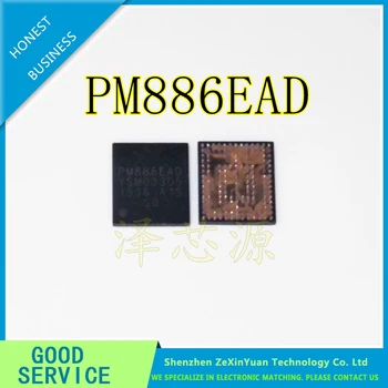 5PCS/MONTE PM886EAD PM886 BGA NOVA fonte de alimentação do chip IC