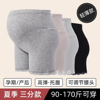 Verão nova maternidade respirável segurança calças de laço fino Maternidade Shorts de alta elástico de cintura alta ajustável Leggings