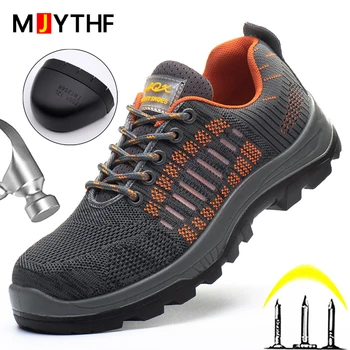 Mens De Aço Do Dedo Do Pé Calçado De Segurança Do Trabalho Sapatos Para Homens Leve E Respirável Trabalho Tênis Indestrutível Industrial De Calçados